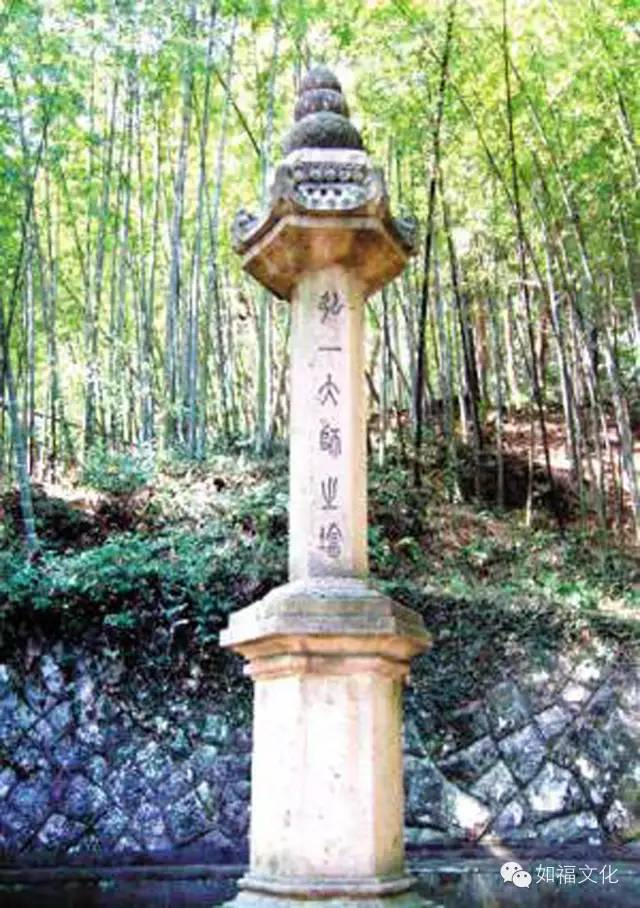 爱国高僧 —— 上弘下一老法师