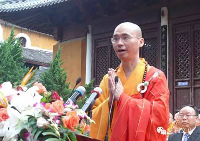 佛子行持 —— 上法下藏法师