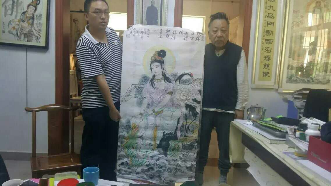 墨宝