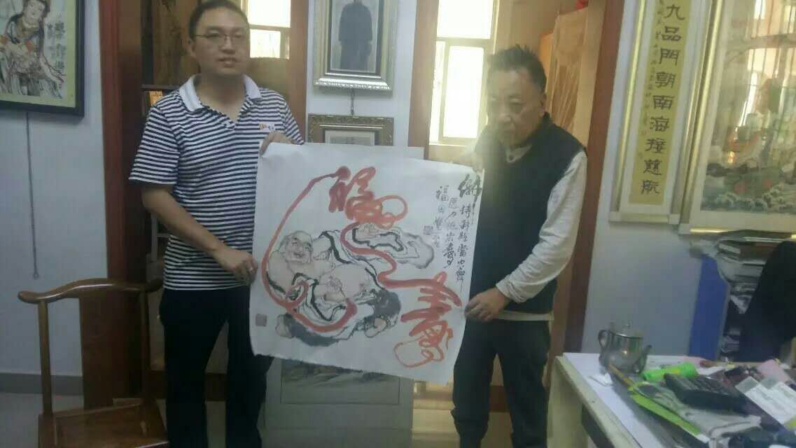 墨宝