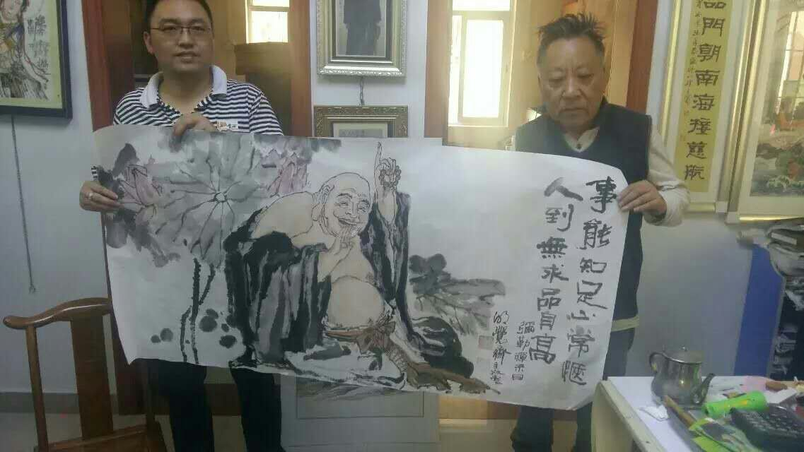 墨宝