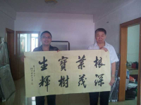 谢树春老师