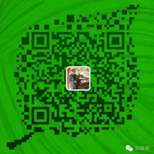 全球首次推出三大经咒同时进行大型共修平台