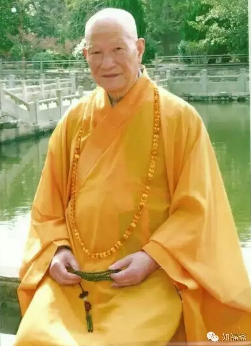 【如福文化】道生长老题写“作狮子吼”以鼓励全体同仁
