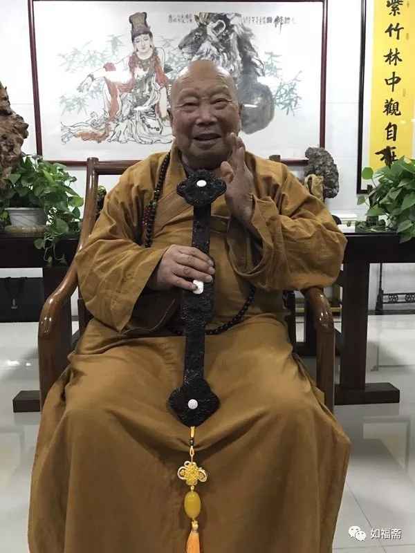 【如福文化】四众弟子恭迎如福老和尚出关