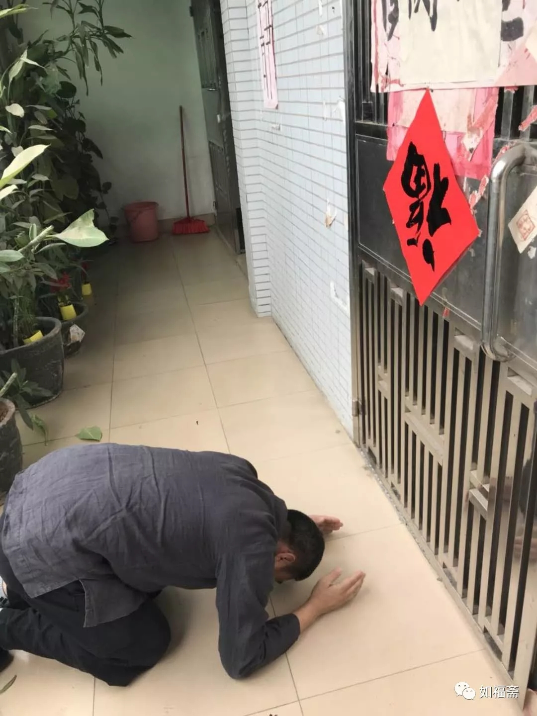 【如福文化】四众弟子恭迎如福老和尚出关