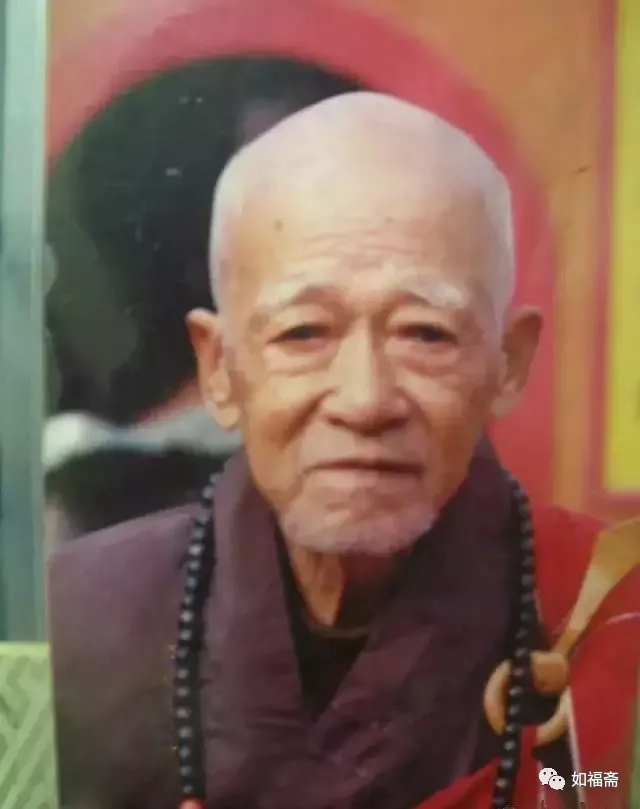 【如福文化】安国禅林 | 本寺中兴显光和尚
