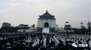 【如福文化•破邪显正】净旻法师：圣诞快乐，与尔等无关！
