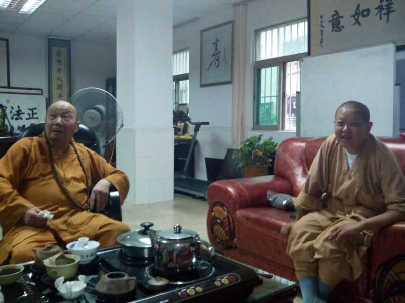 常定智安禅师来深圳如福斋拜谒上如下福老和尚